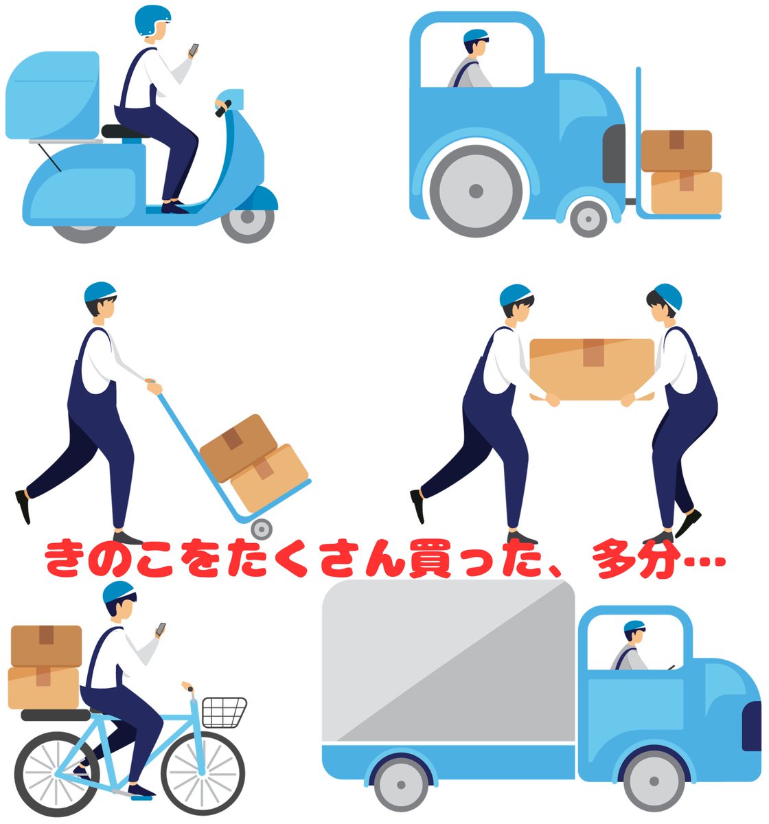 藤野紗衣（ふじの さえ）医療ライター・薬剤師 tweet media