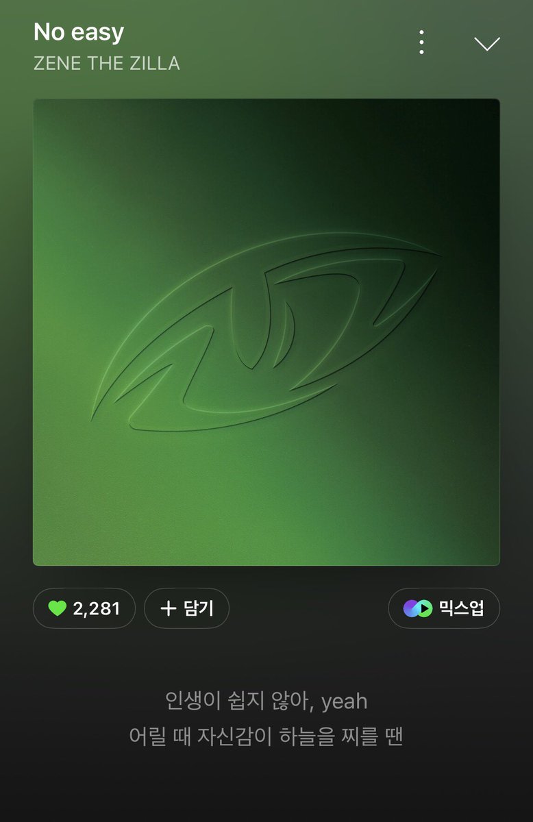 긴냥이 tweet media