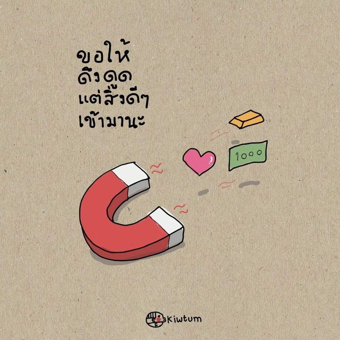 ◡̈ Decemberⁿᵈ 𖤐* tweet media