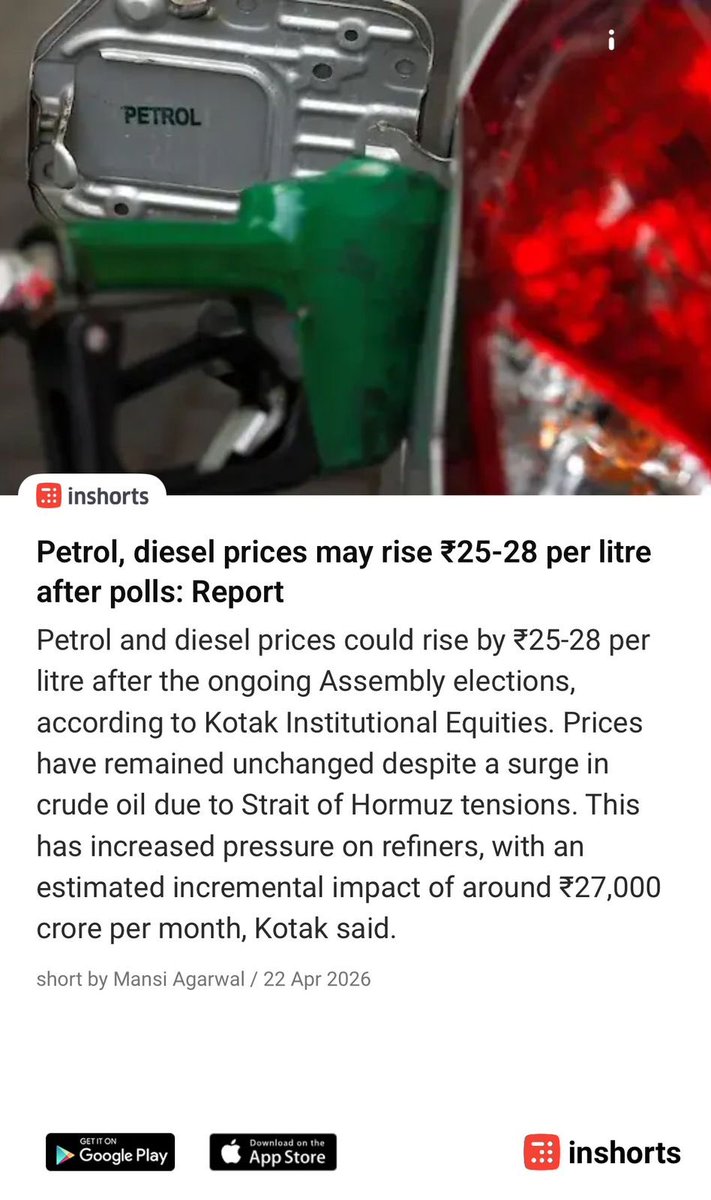 Till Election campaign was on prices were in control, now we will see the oil and petrol prices go out of control. 
Be prepared.