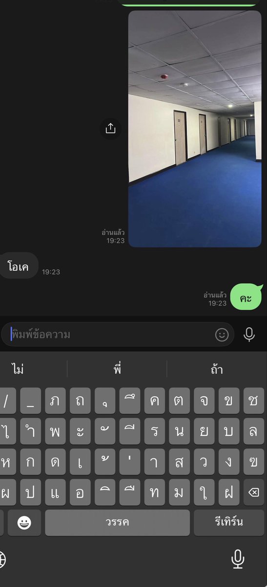 ยะลารับงาน tweet media