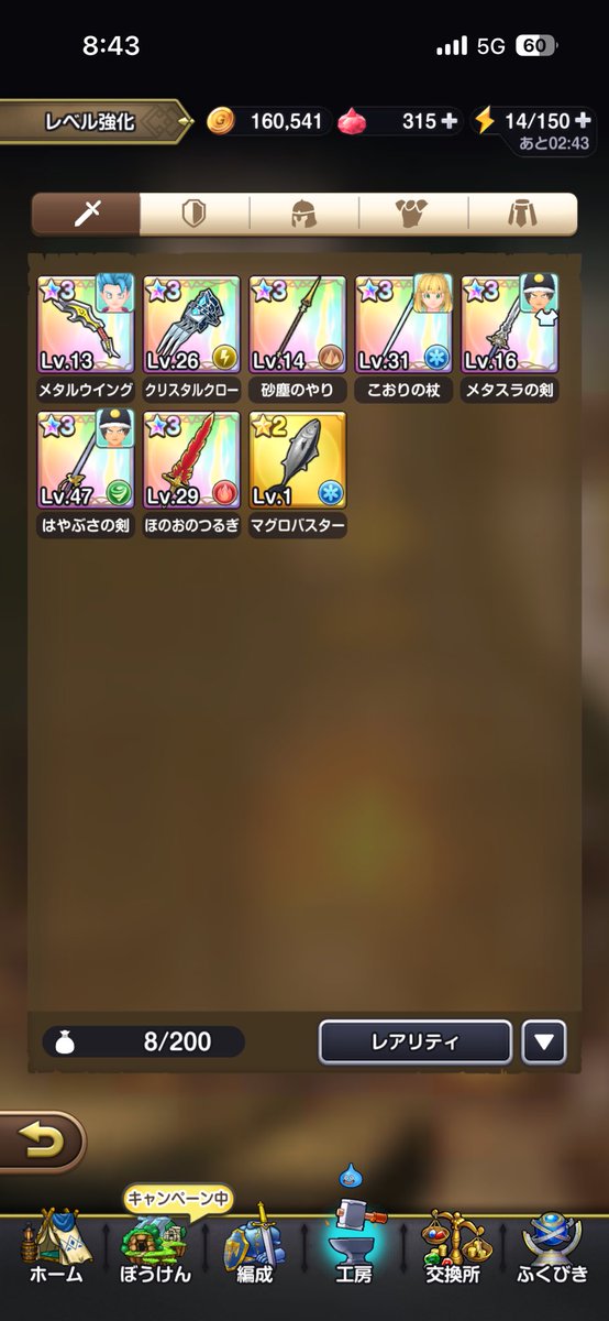 りょう tweet media