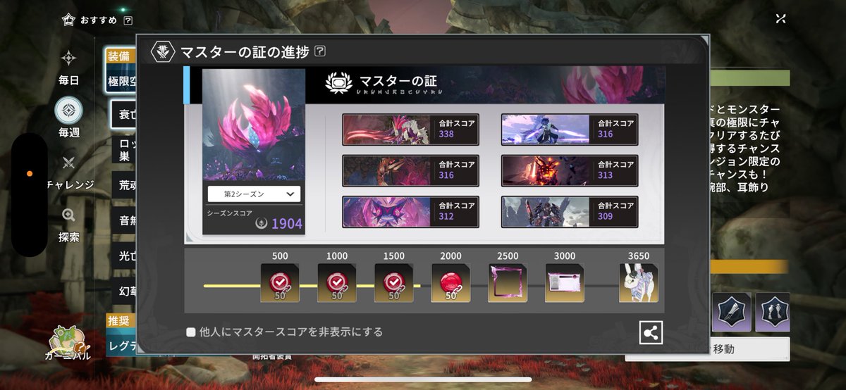 かふぇ tweet media