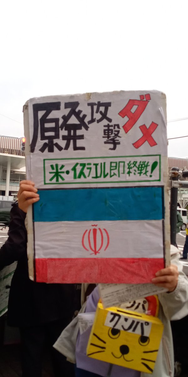 S  吉田 tweet media