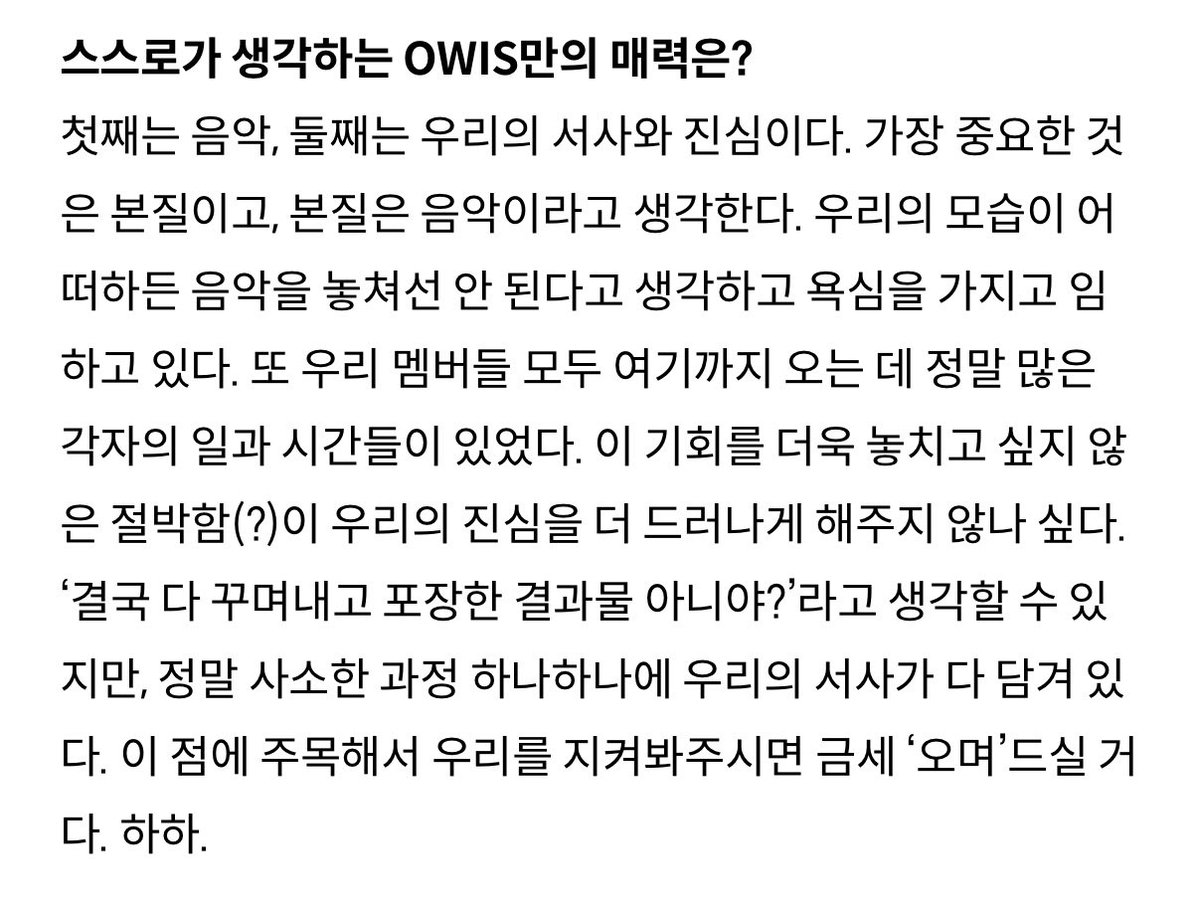 세모.. tweet media