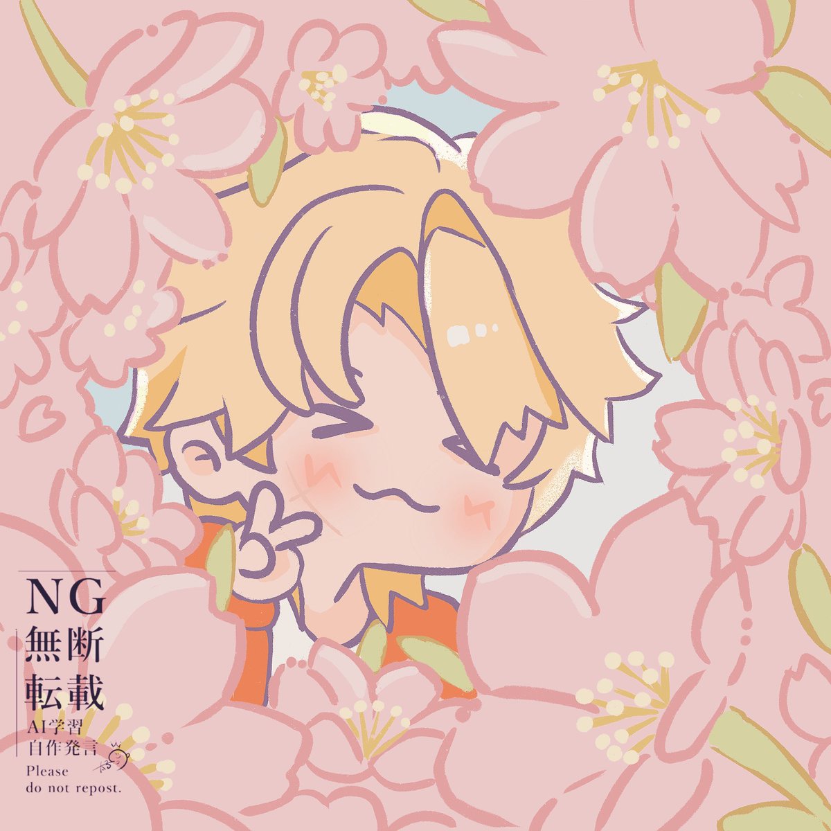 おはようございます🌸🔆　#Varflins