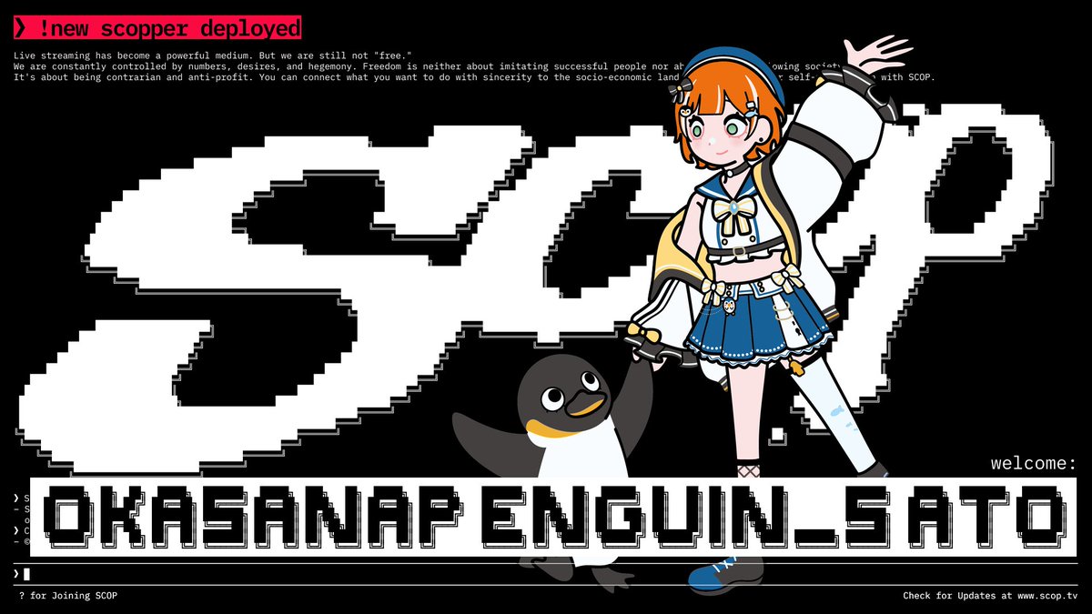おかさなぺんぎん佐藤🐟🐧🧊素人Vtuber未満 tweet media