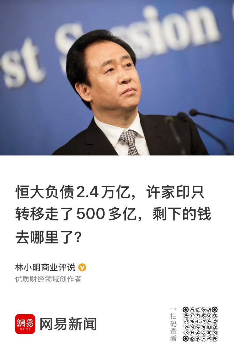 Jack☀瞳孔印温柔 tweet media