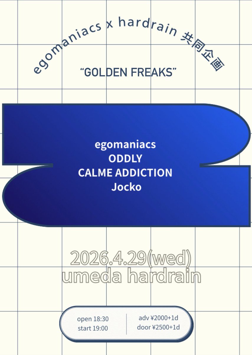 hallucination tweet media