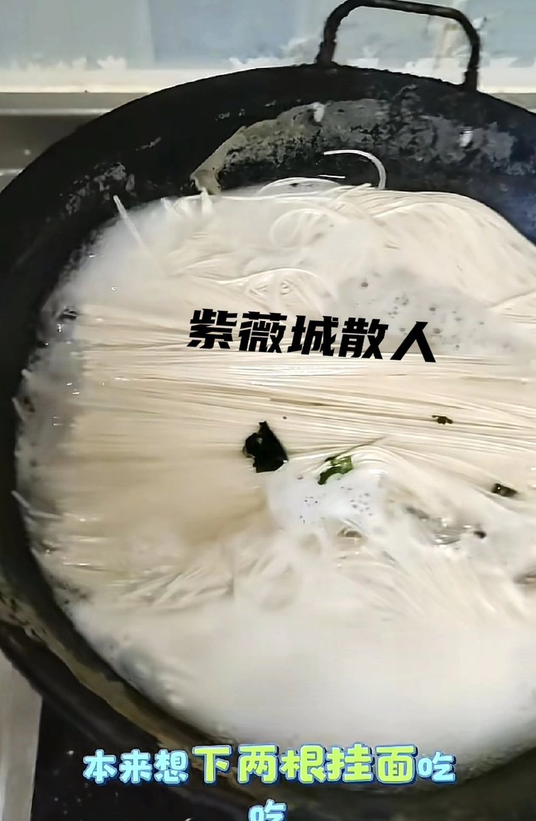 Teresa Cristina tweet media