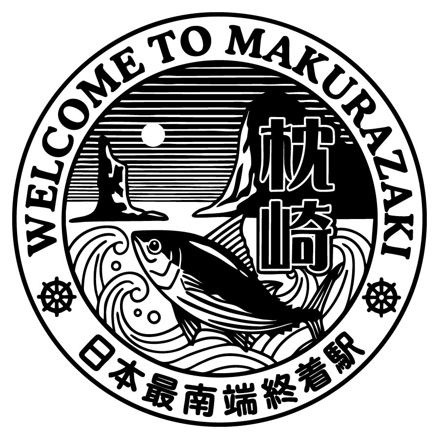 エキタグ【公式】 tweet media