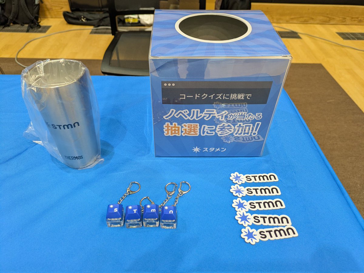 stmn, inc. Developers tweet media