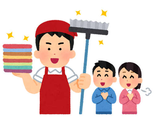 happy_note_com's tweet photo. https://t.co/yc7MJq76Hn のWeeklyGoGoリサーチ、今回のテーマは【お掃除・家事代行サービスを利用したいですか？】回答いただいた方の中から抽選で5名様に『図書カード500円分』をプレゼント！ぜひご協力くださいね↓
（2026/5/13締切）
https://t.co/dzRTkeAZ8L https://t.co/ugfQ1kNqlW