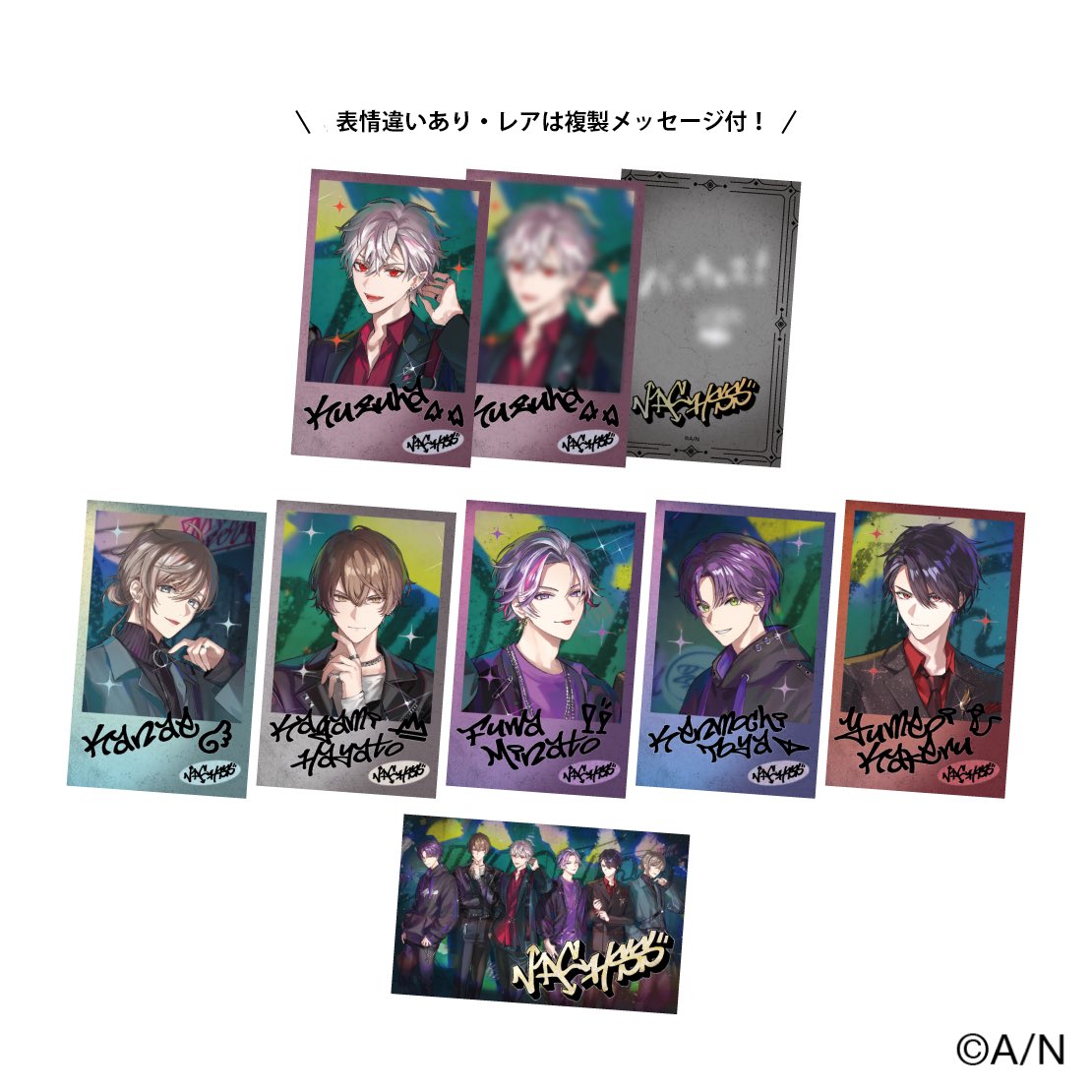 えす tweet media