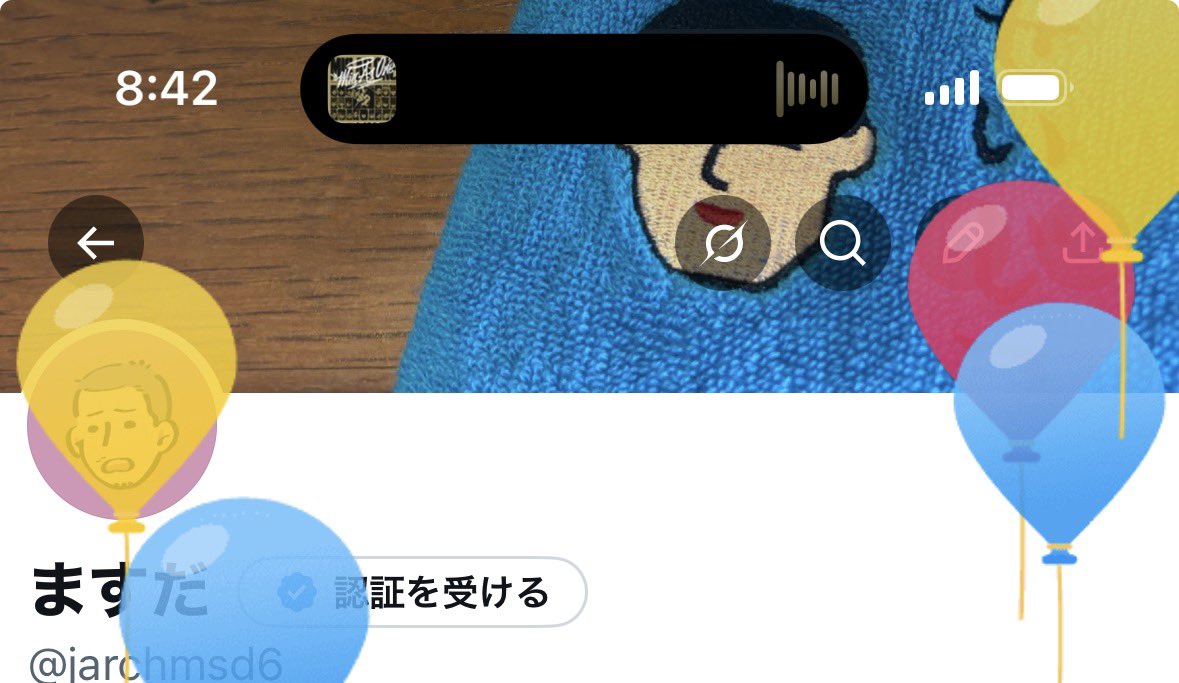 ますだ tweet media