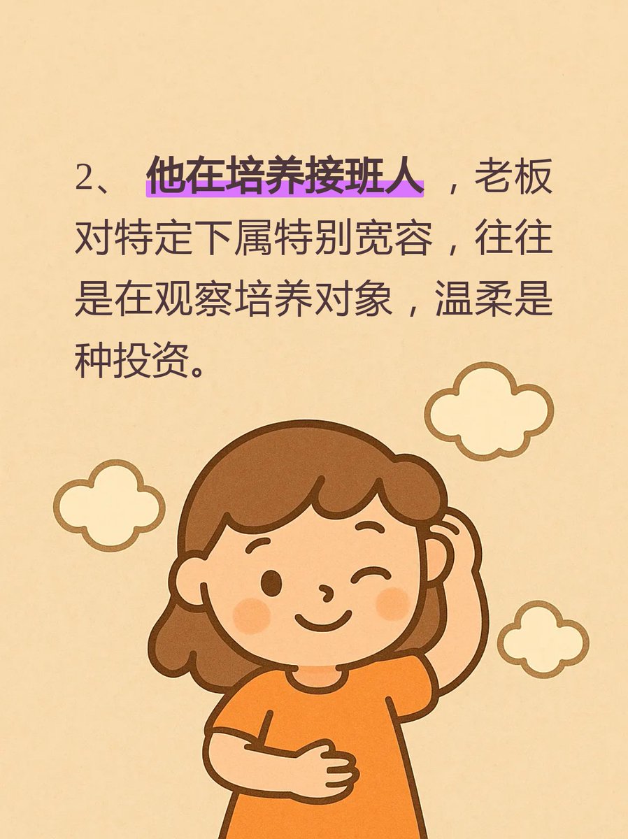 Ron Bayne tweet media