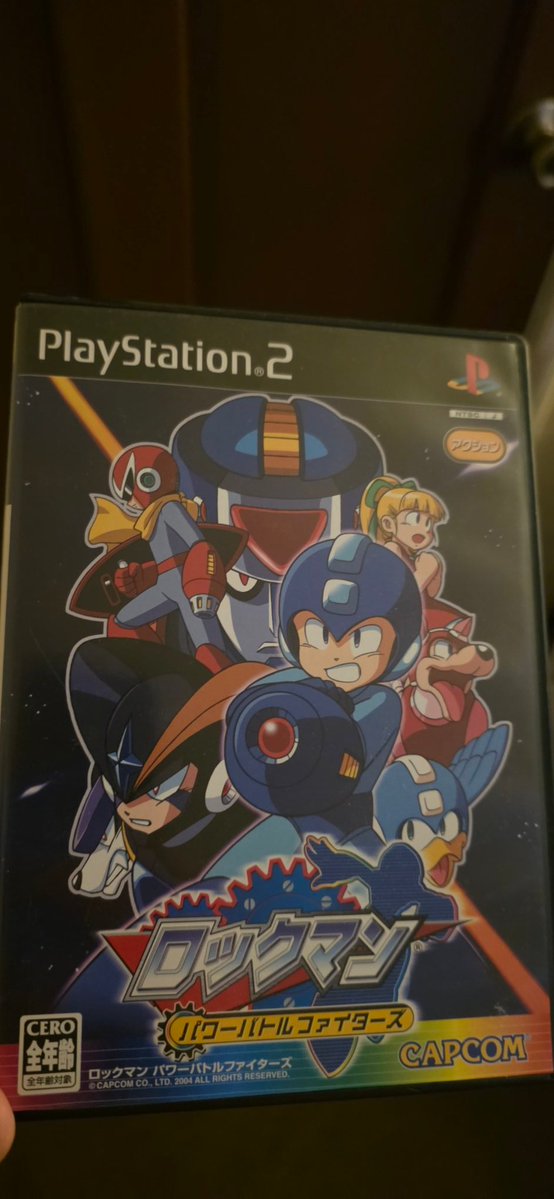 Howard's Arcade tweet media