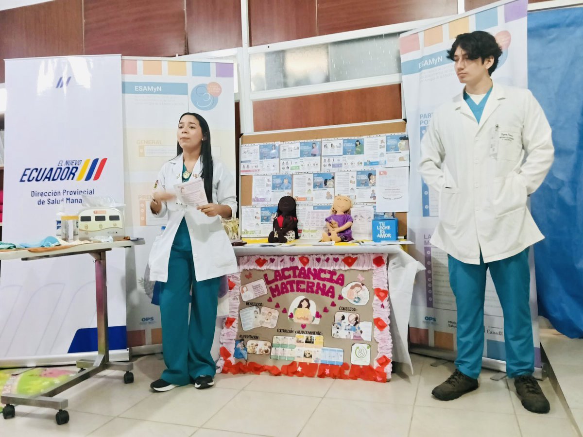 Hospital Verdi 🇪🇨 tweet media