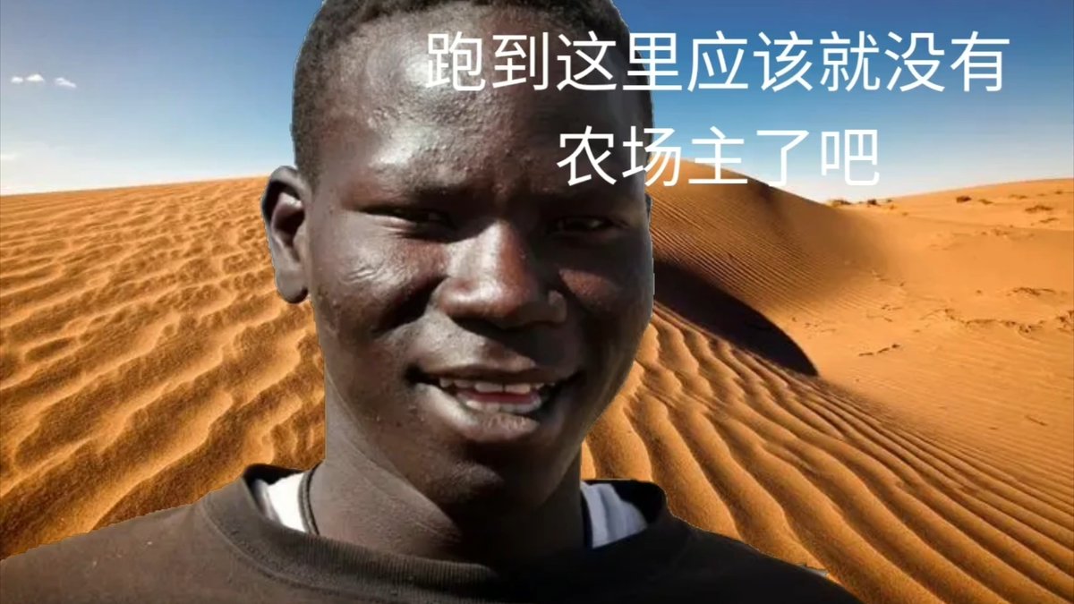 Maria Sundström tweet media