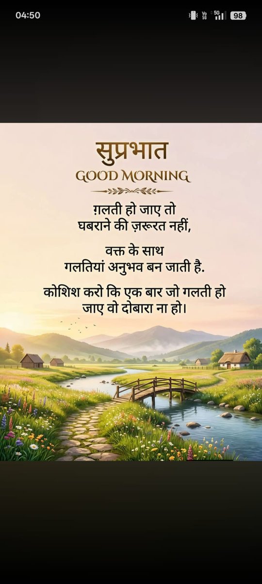 indresh kumar (@indresh40530940) on Twitter photo 