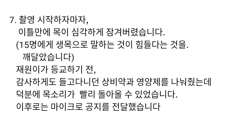 JAEWON INDONESIA tweet media