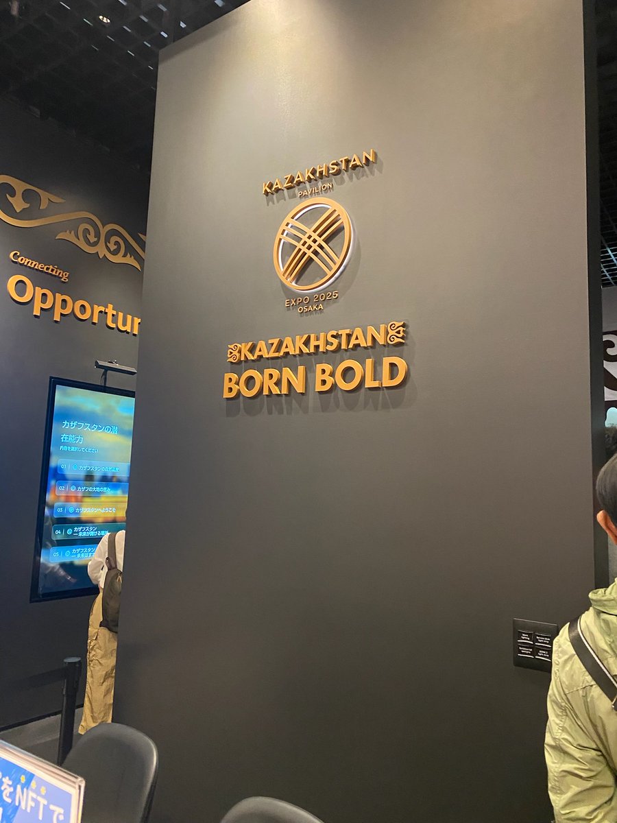 坂内梨恵　アクティブママ tweet media