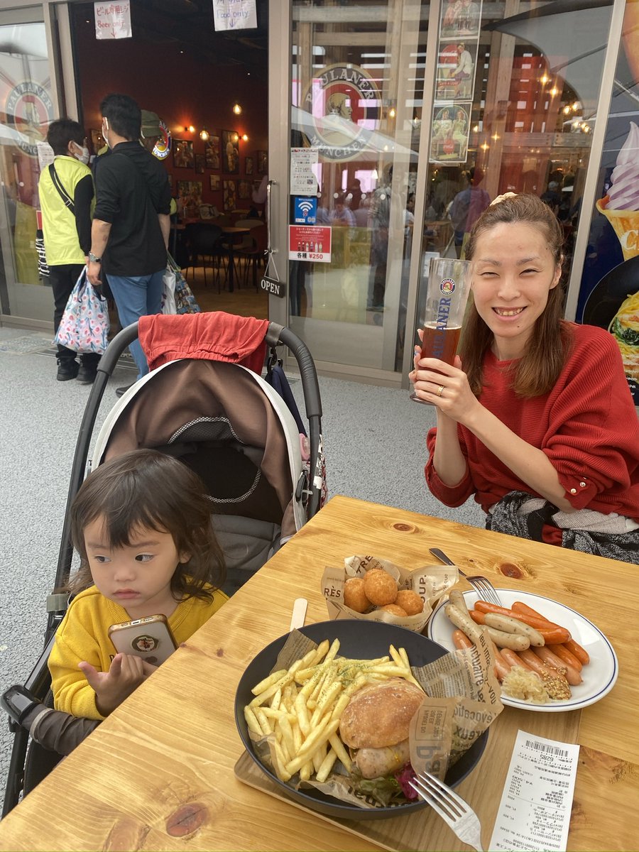 坂内梨恵　アクティブママ tweet media