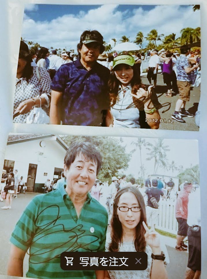 oasismikomiko's tweet image. TUBE前田亘輝さま🕯️お誕生日おめでとうございます🎉40周年記念ライブ残り7公演！お互い元気に完遂しましょう♡10年連続ライブ全通更新中🍾Keep On Sailin'
Let's make this trip a great one.
＃前田亘輝誕生祭
＃TUBE
＃チューブ
#TUBEファンの店
＃炉端おあしす
＃HUNGRYHEAVEN