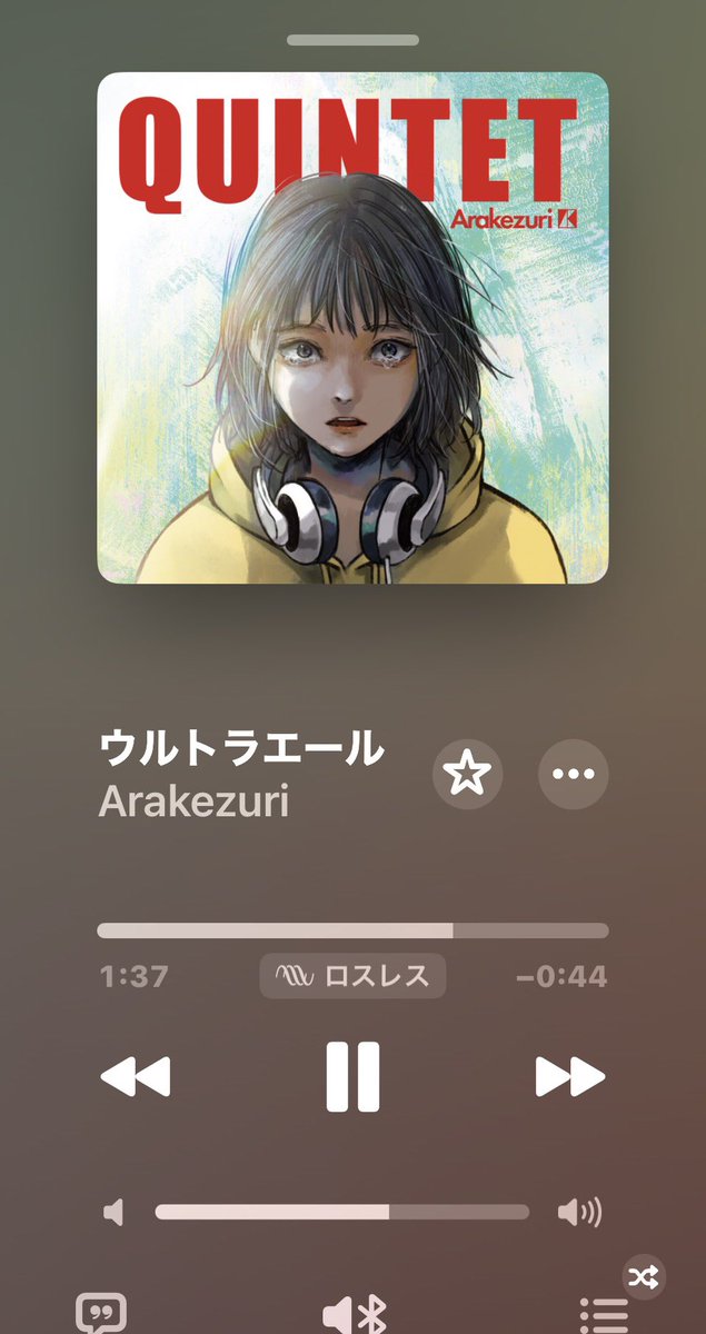 はやくん tweet media