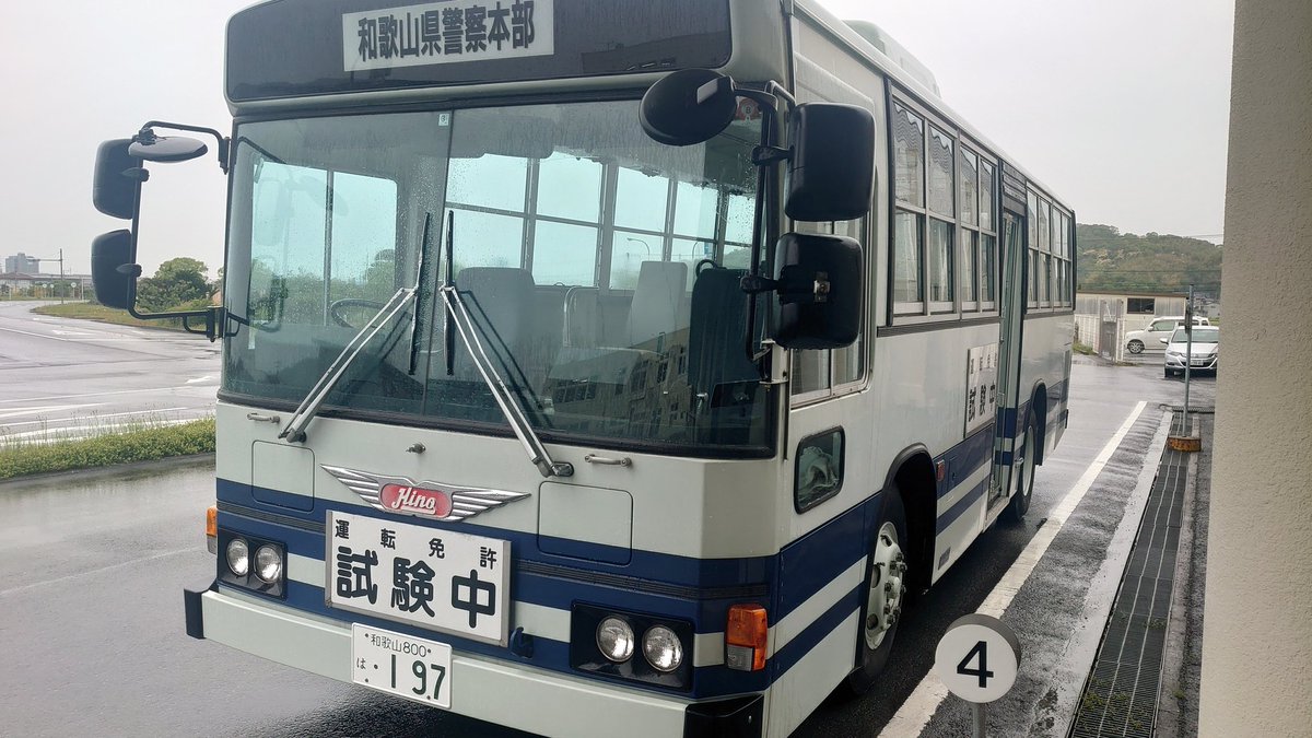 もろさん tweet media