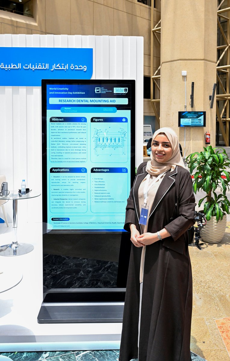 Akhbaar24's tweet photo. براءات اختراع تعزز مكانة #المملكة في #الابتكار_الطبي

#معكم_باللحظة 

https://t.co/ENr79qLsnq https://t.co/Xtv8e5YEHM