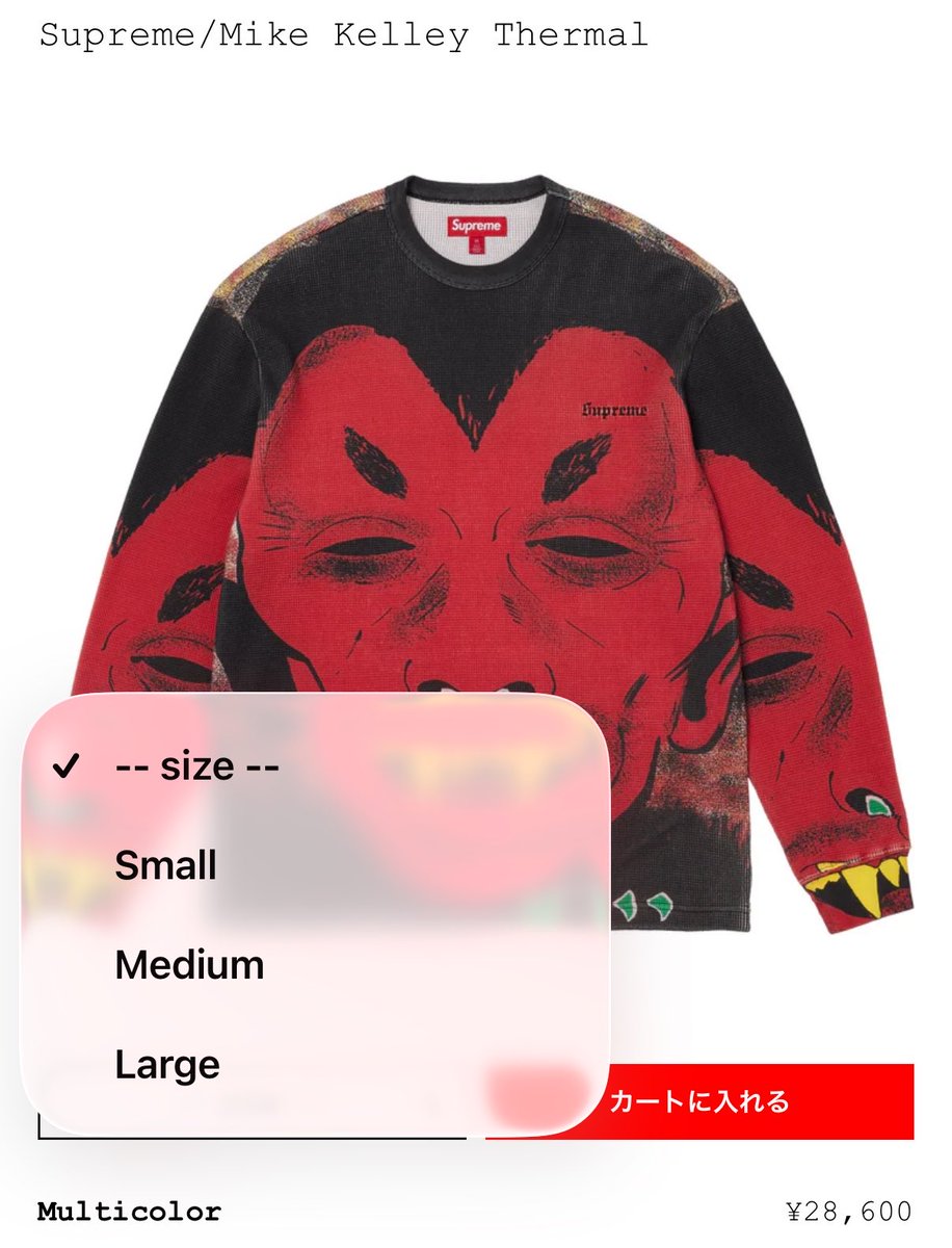 KARA6sango's tweet image. まだあるなぁ

車買ったから絶対怒られるけどTシャツならいいかなぁ

#Supreme
#シュプリーム