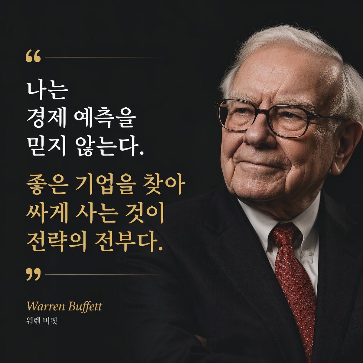 ThinkFlow tweet media