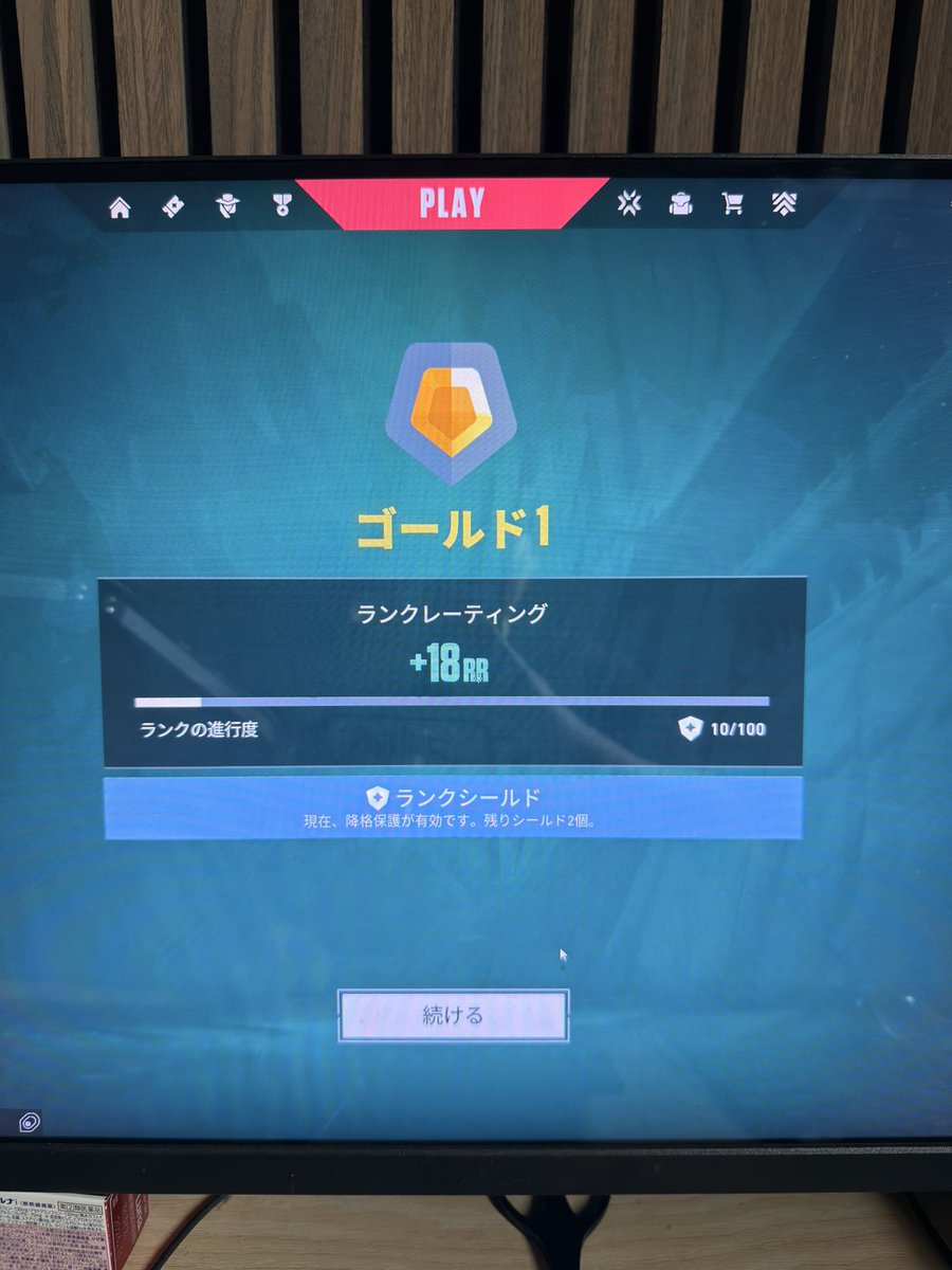 まえだ。 tweet media