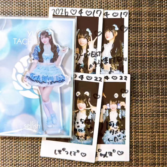 popponpii's tweet image. ゆりさん

あら、夢の国やらで着用するアイテムみたいな位置にライトが…
お久しぶりにシモキタに来たのでカレーを食べてみました（いらない報告

#立花ゆり #selfish