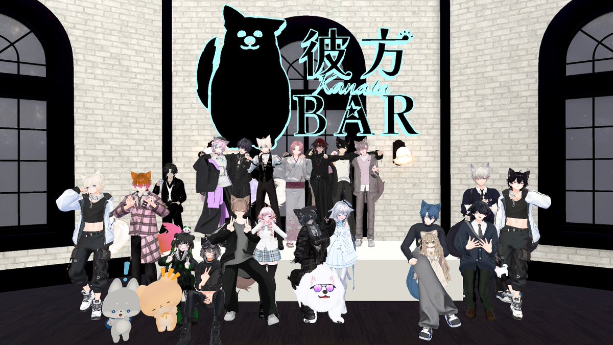 彼方BAR 【VRCイベント】 tweet media