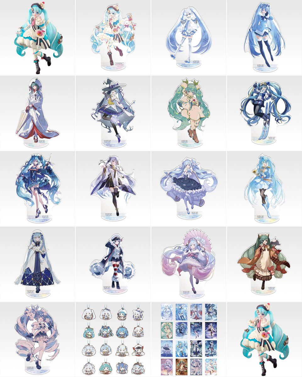 プロセカ グッズ速報！ tweet media