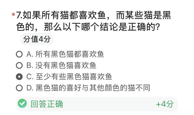 简律(私信互关) tweet media