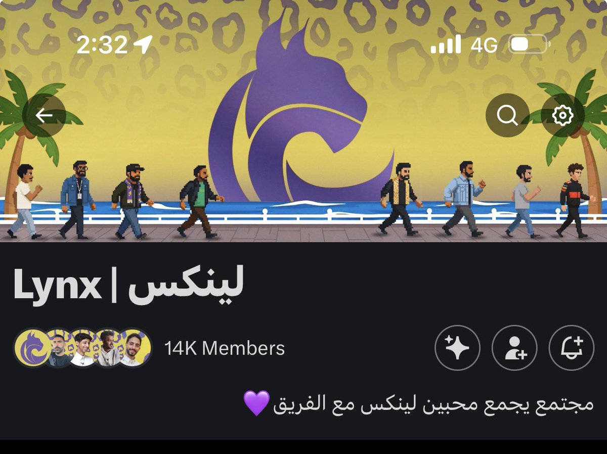 محمد شايف tweet media