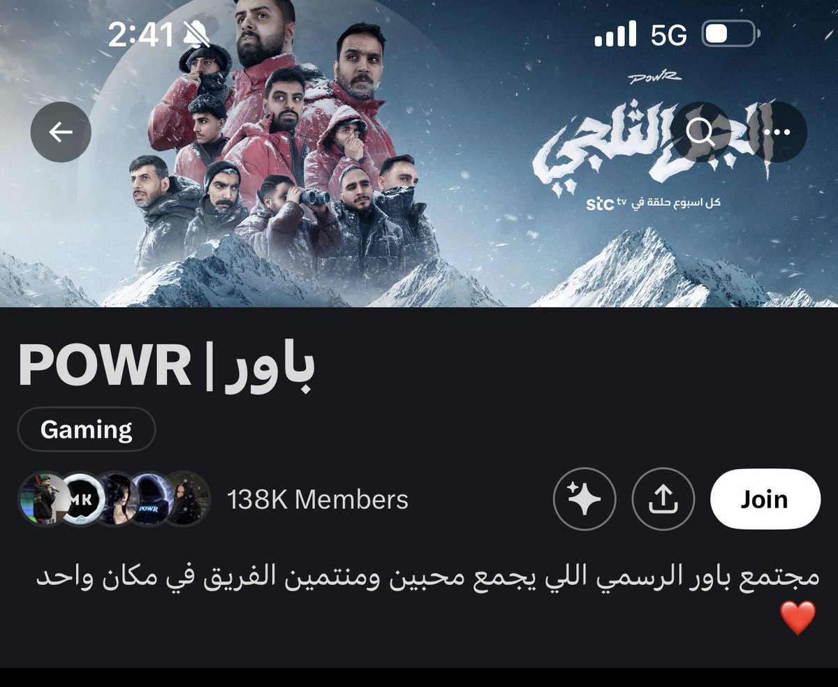 محمد شايف tweet media