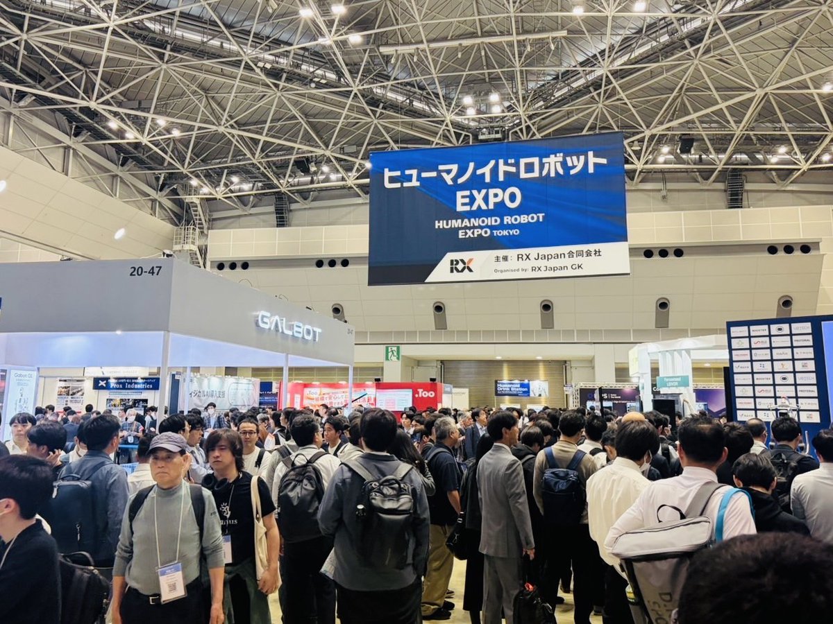 いよぎんホールディングス AX戦略室 tweet media