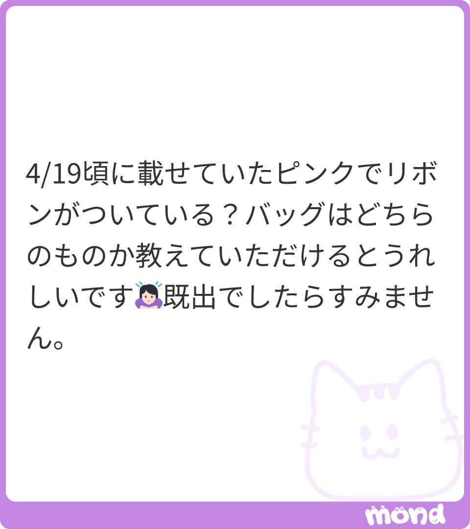 🪄︎︎◝✩ tweet media