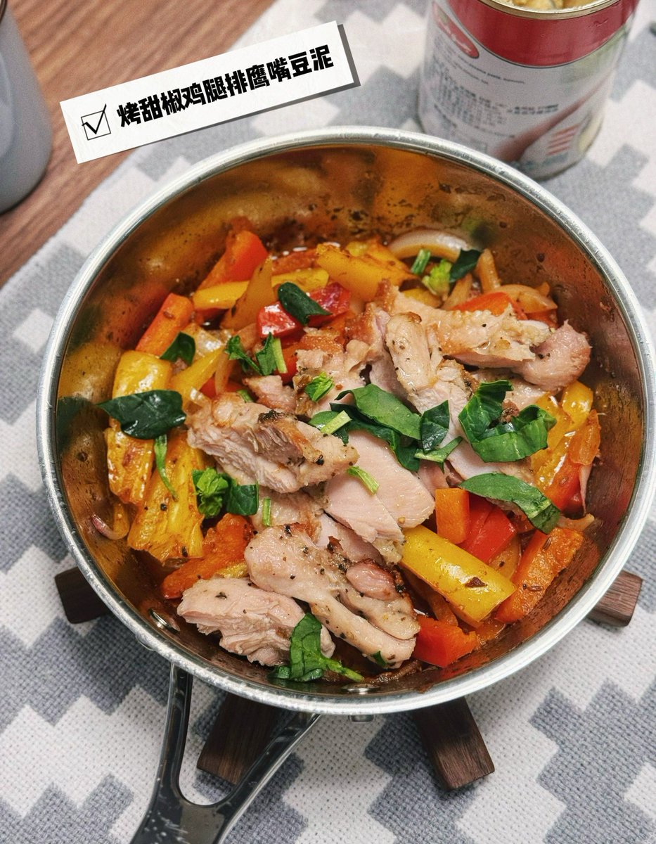 Alloys Mongare tweet media