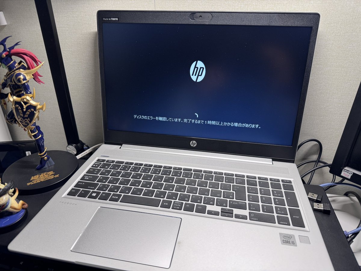 ⚠️有識者のかた求む⚠️

ノートPCが電源入れても
起動中にこんな画面になったたままだったり
起動画面のあとずっと真っ暗だったりして
一向に画面映りません🫩

①画面が真っ暗になった場合は強制終了
②ディスクエラーと出たら1時間以上待って強制終了
③放電作業もしてます

 #パソコン 
 #教えて