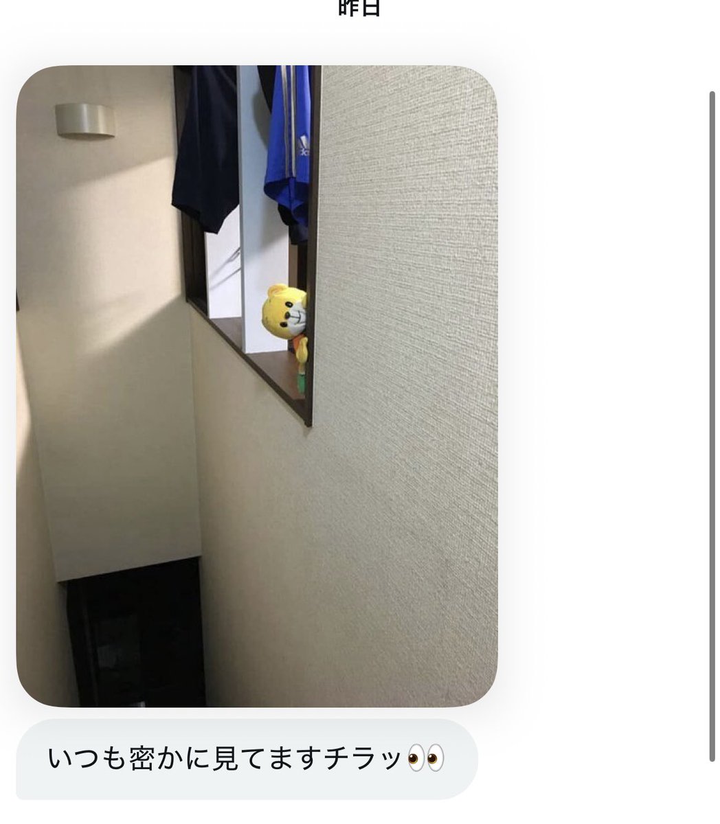 えあちゃんなの！ tweet media