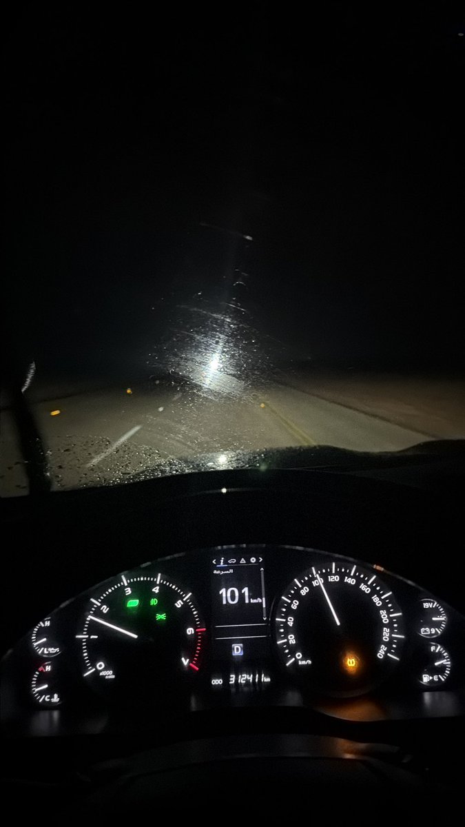 النخبوي🏆 🇰🇼 tweet media