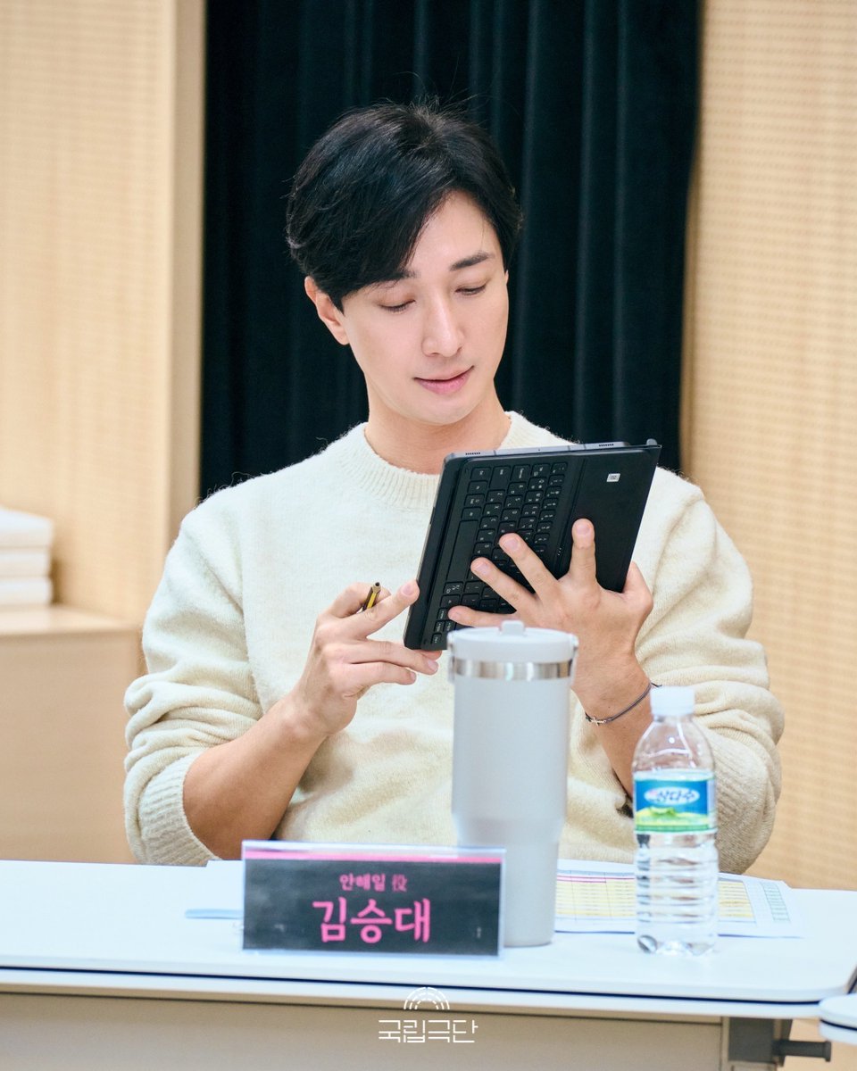 국립극단 National Theater Company of Korea tweet media
