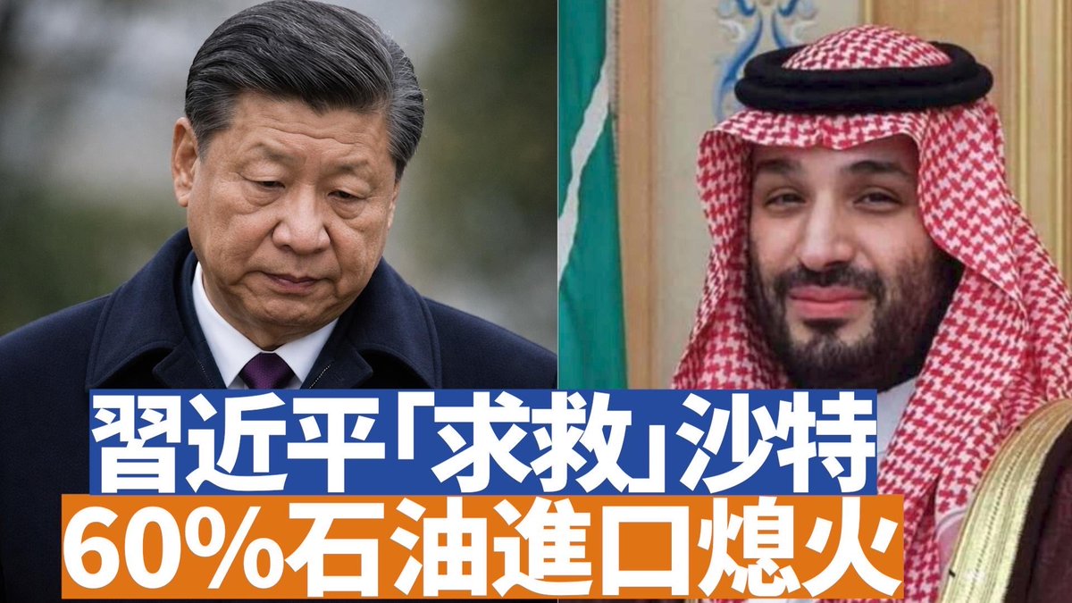 李军 tweet media