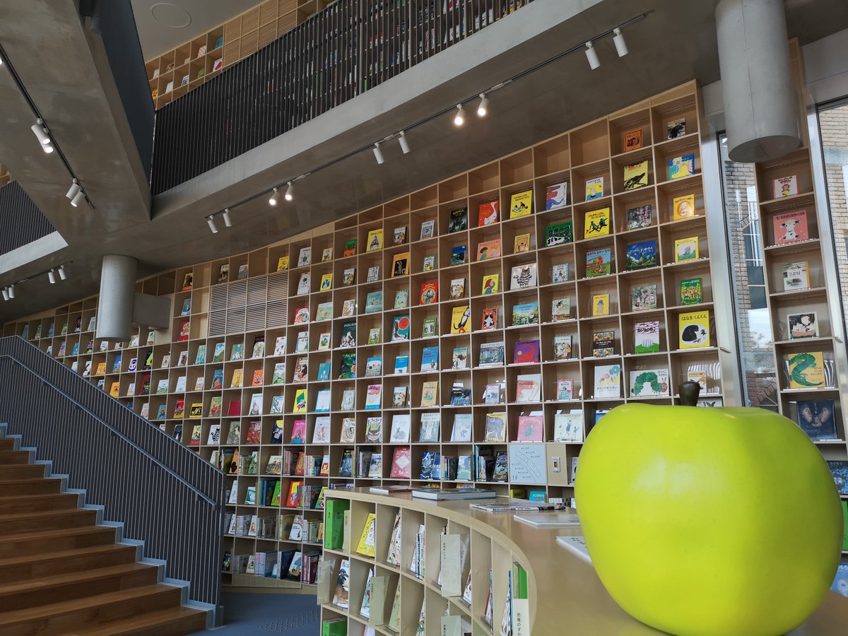 神戸市広報 tweet media