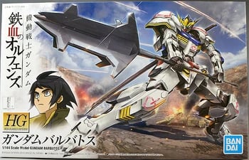 GunplaDeals's tweet image. High Grade Iron-Blooded Orphans Gundam Barbatos: Sale: from £6.65 GBP.
gunpla.deals/kits/high%20gr…
#Gunpla #MobileSuitGundamIronBloodedOrphans #Bandai